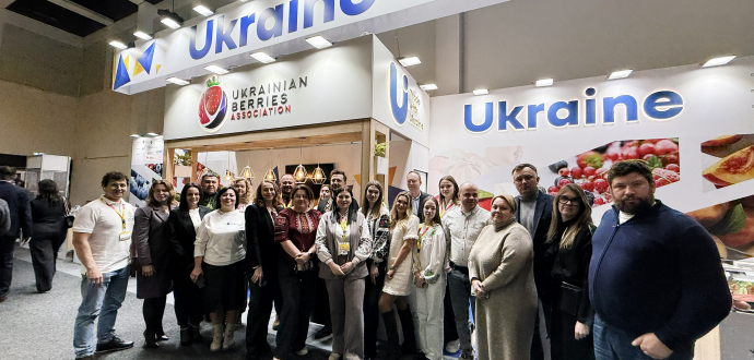 Fruit Logistica 2026 